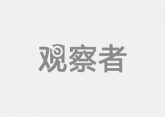 哈佛演讲：中国收集审查轨制若何答应却&hellip;